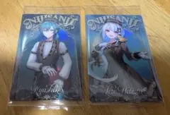 にじさんじ　ウエハース　カード