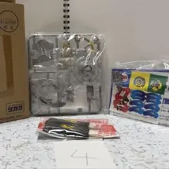 2026年最新】ベイブレードドラグーンvの人気アイテム - メルカリ