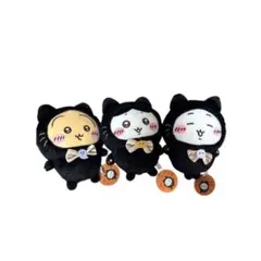 黒猫のぬいぐるみ ちいかわ　ハチワレ　うさぎ　ハロウィン　3点セット