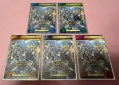 超希少 ガンダムクロスウォー JAPAN CHAMPIONSHIP 限定クルー 超希少 ガンダムクロスウォー JAPAN CHAMPIONSHIP 限定クルー - メルカリ