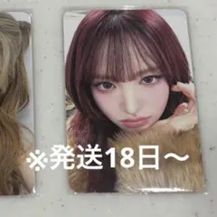 IVE リズ　トレカ　withmuu IVE SECRET