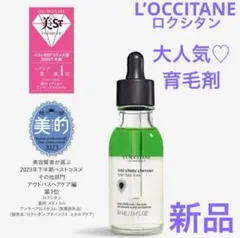 Runrunmanma様 リクエスト 3点 まとめ商品