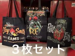 さくさん様 リクエスト 2点 まとめ商品