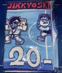 Item thumbnail for item 6ee1d959-e35b-4e08-9ce9-1060ff08909a