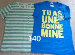 新品未使用 サイズ140☆ 3can4on&無印良品 半袖Tシャツ2枚セット