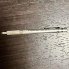 STAEDTLER 925 25 03 製図用シャープペンシル 0.3mmのサムネイル