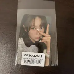 Hearts2Hearts FOCUS ユニバ特典 トレカ イェオン