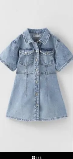 ZARA 152 デニムワンピース