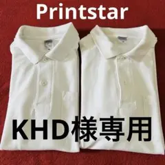 【KHD様専用】Printstar ポロシャツ 2枚セットのサムネイル