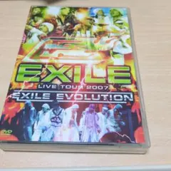 EXILE/LIVE TOUR 2007 EXILE EVOLUTION〈限定…