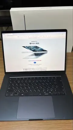 【2023】MacBook Air/M2/16GB/1TB