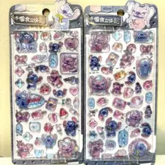 スティッチ　ボンボンドロップシール2点セット　海外限定正規品