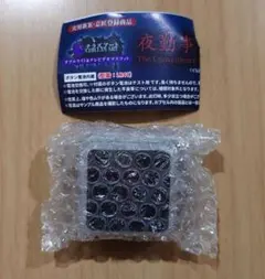 チラズアート ダブルライト