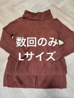 Item thumbnail for item bb5f0c0b-beb3-47ce-aff5-b357e657090c