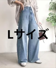 classicalelf カーブラインデニムパンツのサムネイル