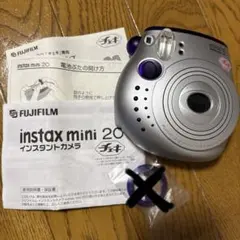 FUJIFILM instax mini 20 インスタントカメラ