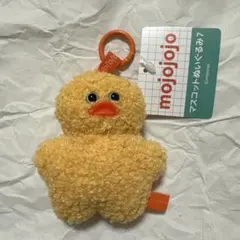 mojojojo マスコットぬいぐるみ イエロー アヒル