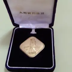 No.643 九州磯釣連盟ゴールドメダル、ケース付