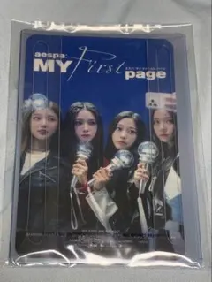 aespa MY First page 入場特典