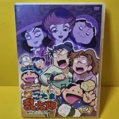 2025年最新】忍たま乱太郎 第1巻の人気アイテム - メルカリ