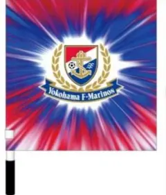 2025年最新】マリノス 応援旗の人気アイテム - メルカリ