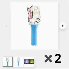 YUKA♪様　King & Prince ペンライト starring 2本