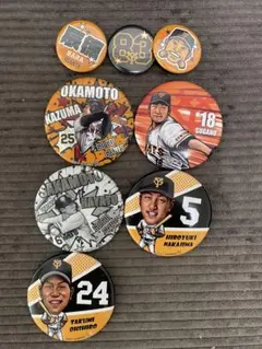 2025年最新】ジャイアンツ缶バッジの人気アイテム - メルカリ