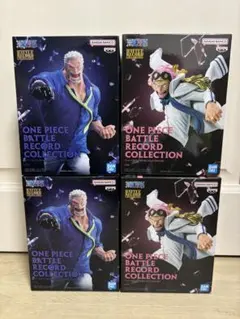 ONE PIECE BATTLE RECORD COLLECTION 4体セット
