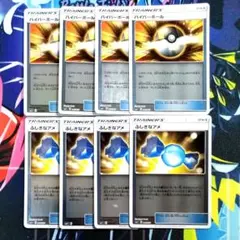 2026年最新】ふしぎなアメ ミラーの人気アイテム - メルカリ