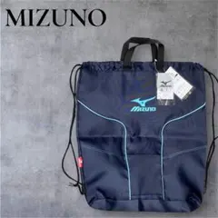 【新品】MIZUNO ミズノ ナップサック リュック スポーツのサムネイル