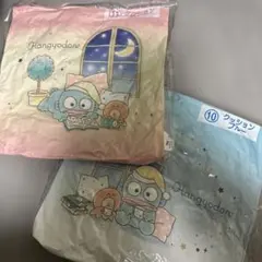 ハンギョドン一番くじ　クッション　2点