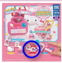 ハローキティかわいいおもちゃミニチュアチャーム