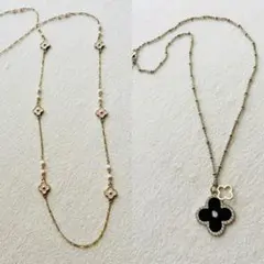 【大SALE☆】四葉のクローバーモチーフ＊ロングネックレス2点セット