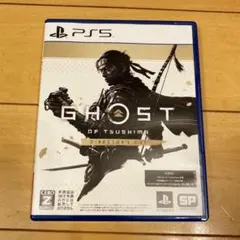 【PS5】Ghost of Tsushima DIRECTOR'S CUT