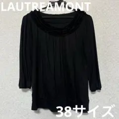 LAUTREAMONT 首元フリルデザイン　トップス　38サイズ