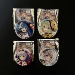 2026年最新】あにまる製菓 東方の人気アイテム - メルカリ