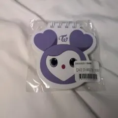 TWICE READY TO BE メモ サブリー サナ