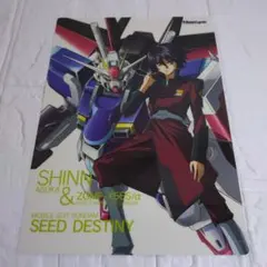 Item thumbnail for item db065923-b1d6-4fc6-b34d-8c2b1dd1649d