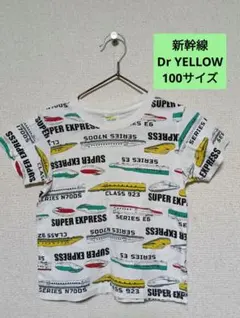 TRAIN GARAGE 列車デザイン Tシャツ　100サイズ