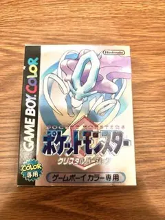 ポケットモンスター クリスタル　ゲームボーイカラー