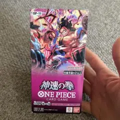 ONE PIECE CARD GAME OP-11 神速の拳 1BOX テープ付 - メルカリ