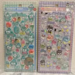 ボンボンドロップシール　2個セット　ハンギョドン　サンリオ