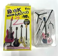 エフトイズ ROCK MONO2 ロックモノ2のサムネイル