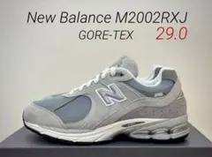 GORE-TEX(R)搭載 New Balance M2002RXJ 29.0㎝