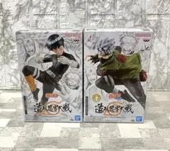 【値下げ不可】ナルト疾風伝 造形忍界大戦 ロック・リー はたけカカシ フィギュア