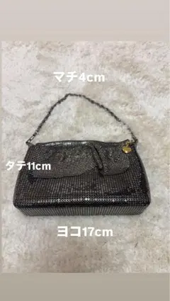 メタリッククラッチバッグ チェーンストラップ付き