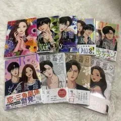 Item thumbnail for item 00ccbe75-d167-4ece-a8f3-6c1630e00656