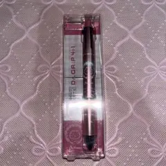 【新品未開封】ちいかわ 多機能ペン ドクターグリップ4+1 ちいかわ