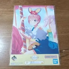 五等分の花嫁 一番くじ 描きおろしイラストボード 中野一花