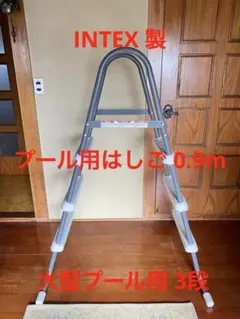 Item thumbnail for item 564231f1-c59d-428d-84b8-58164ac0e2e8